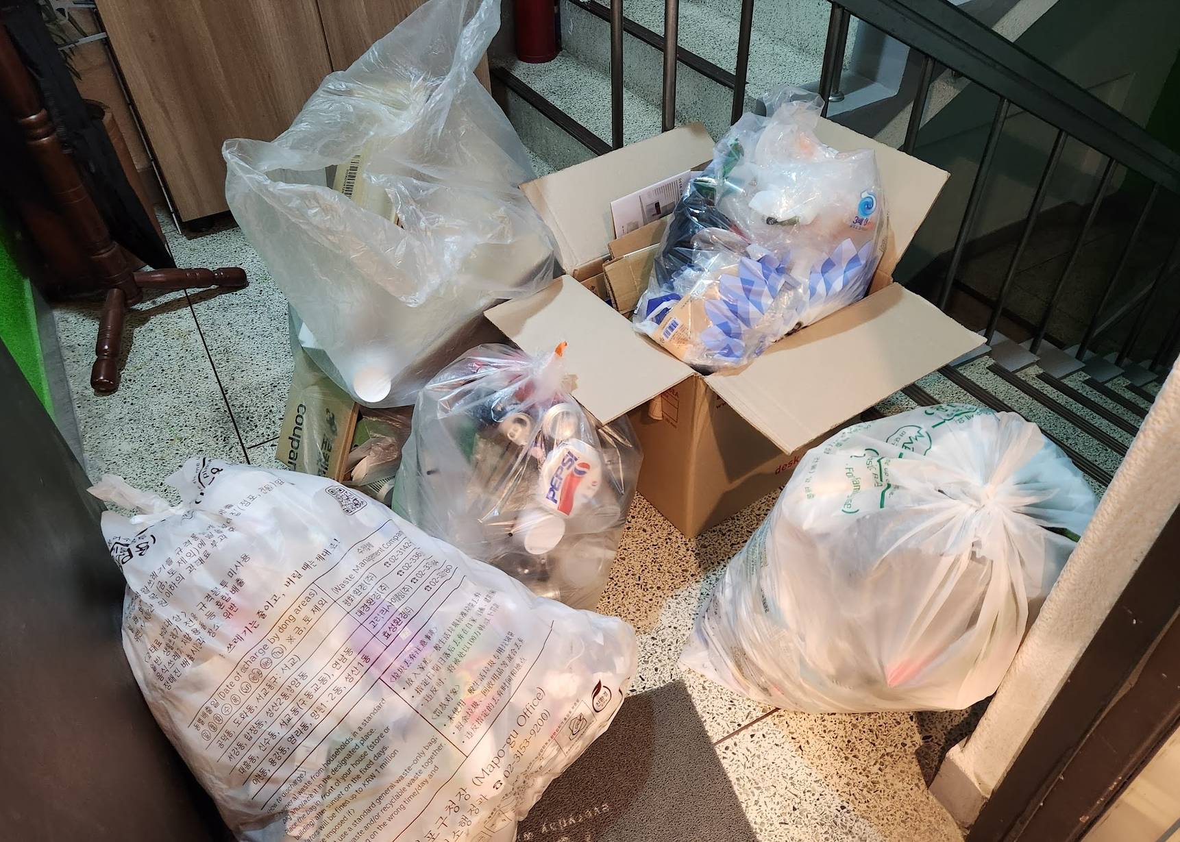 분리 수거용 쓰레기 배출