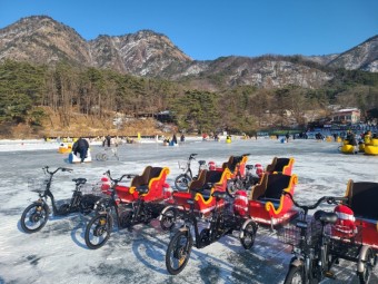 포천 산정호수 썰매축제