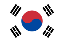 대한민국.