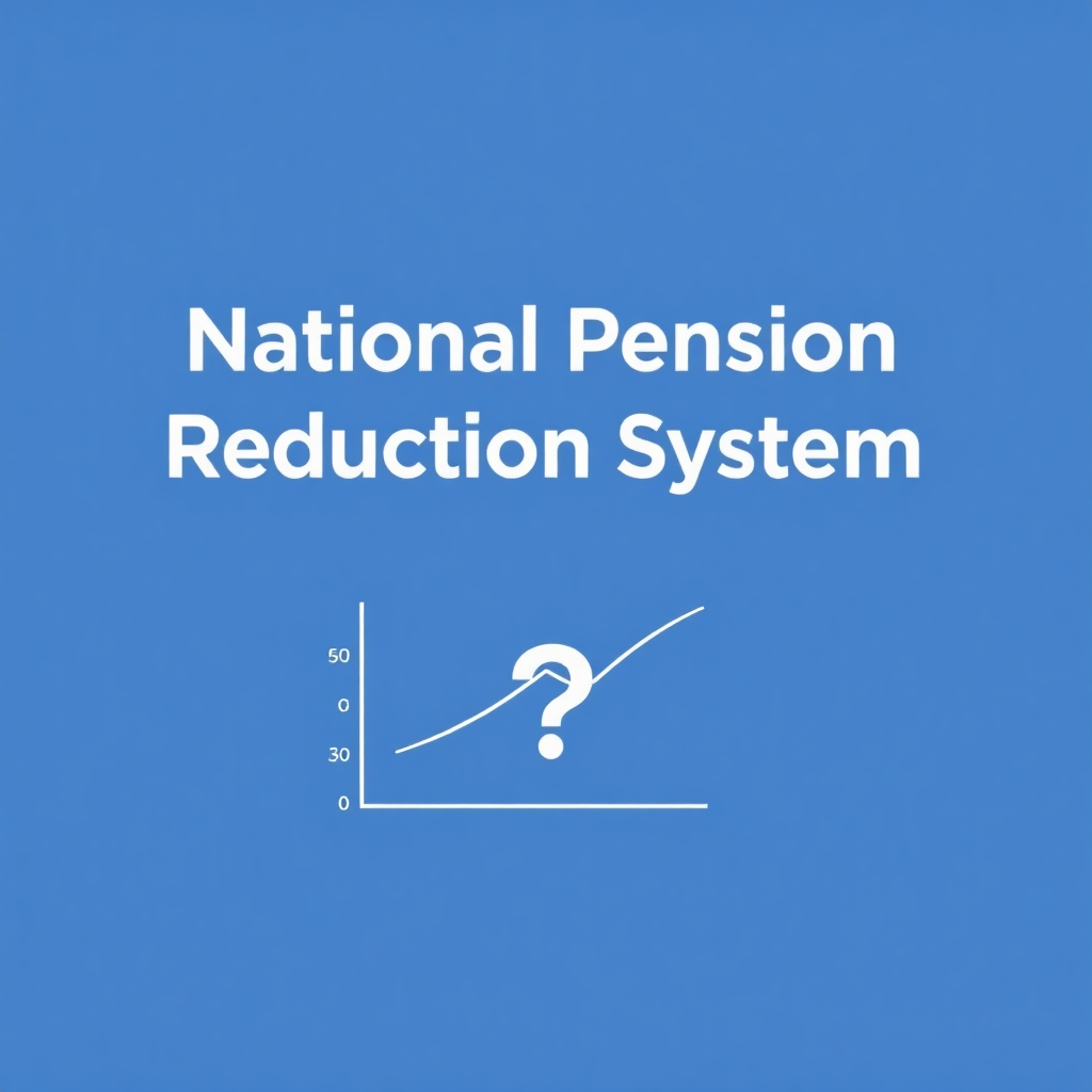 국민연금 감액 제도'라는 문구가 크게 중앙에 배치되어 있고, 아래에는 연금 수령액과 소득이 연결되어 있는 그래프 형태의 아이콘이 간결하게 표현됩니다. 물음표를 사용하여 독자의 궁금증을 유발합니다.