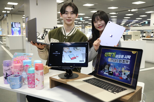 신학기 이벤트 (출처 : 우먼타임스)