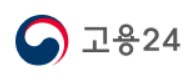 요양보호사 급여