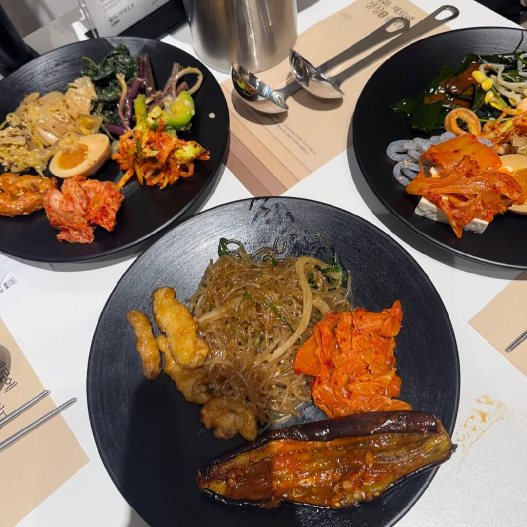 야탑 자연별곡 첫 접시 한식 반찬 구성