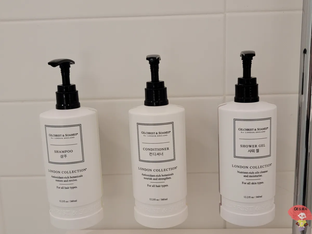 인천-중구-영종도-네스트호텔-객실-배쓰룸-어메니티