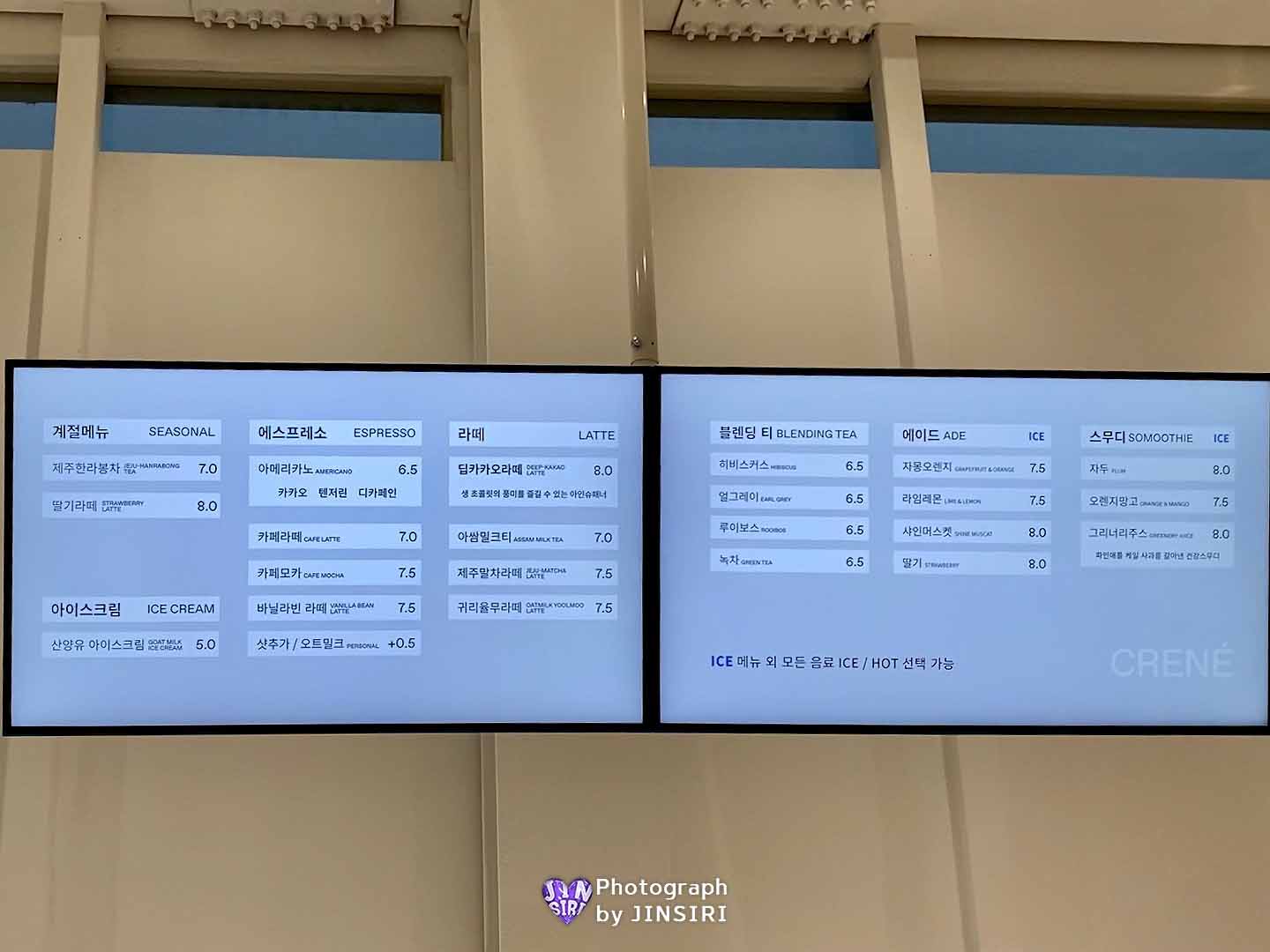 ํฌ๋ ๋ฆฌ์ ์ปคํผ