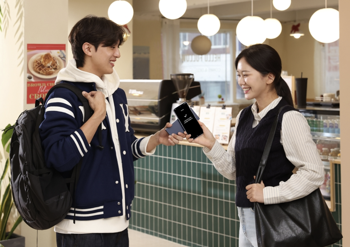 탭이체 송금하는 방법