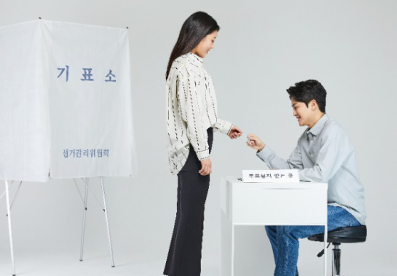 조기대선일정
