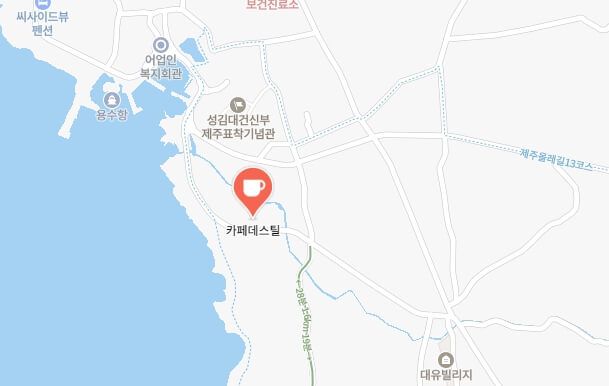 카페데스틸-위치