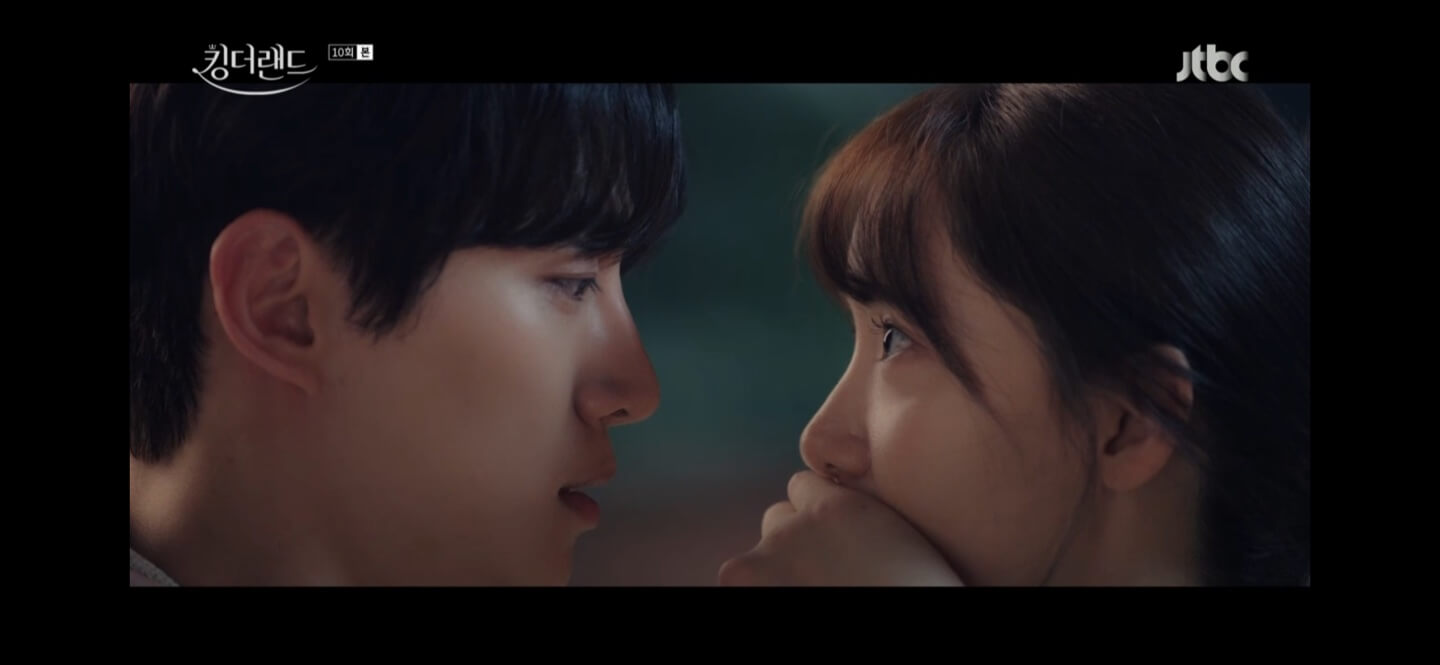 킹더랜드 10회줄거리