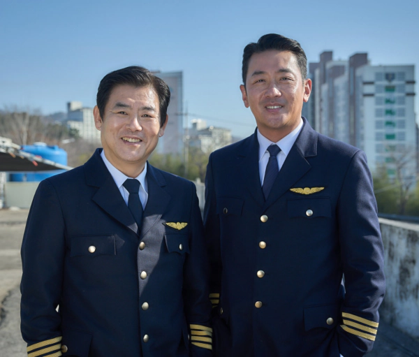 하이재킹 실화 배경영화