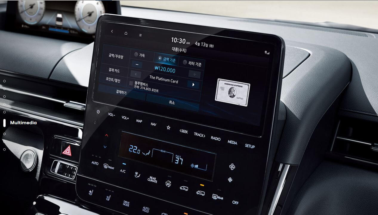 스타리아 캠핑카 정보