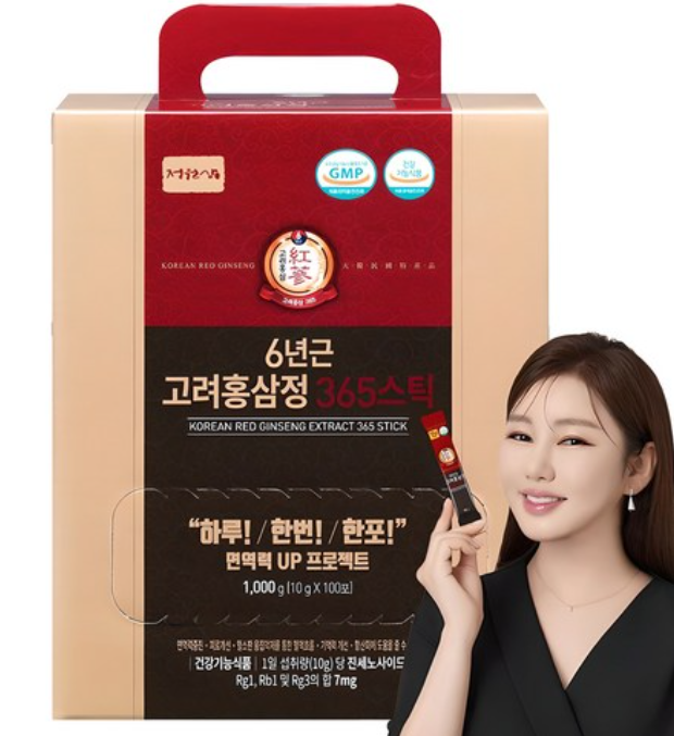홍삼