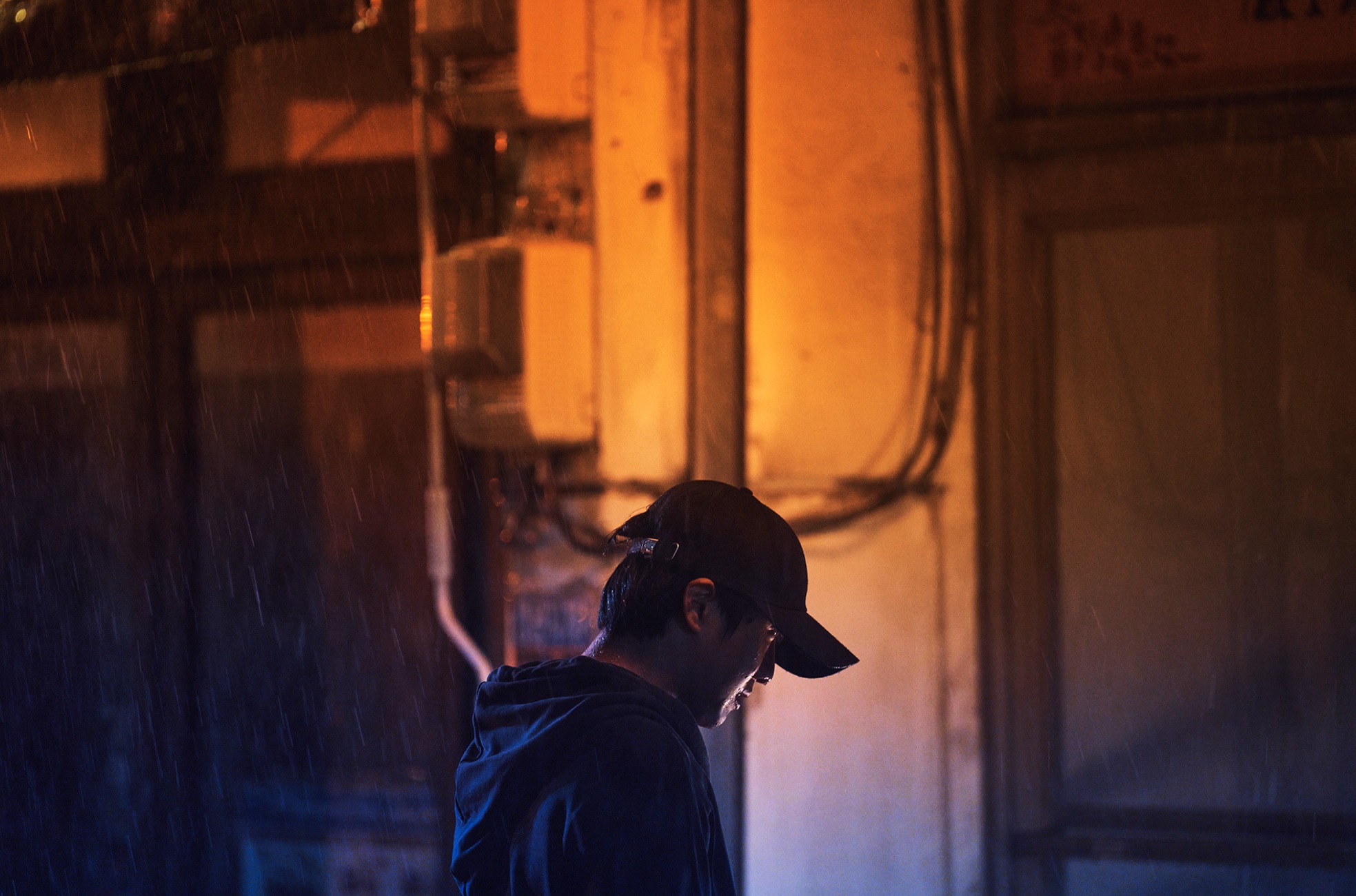 화란 영화 한장면