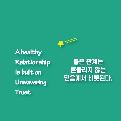 명언33