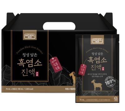 흑염소 진액