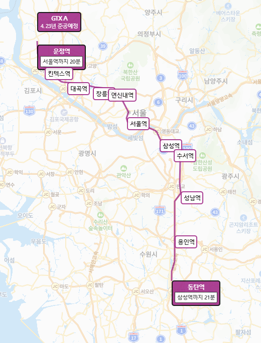 동탄-GTX-A-노선도