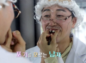 손헌수 프로필 (나이/ 학력/ 고향/ 박수홍 등)