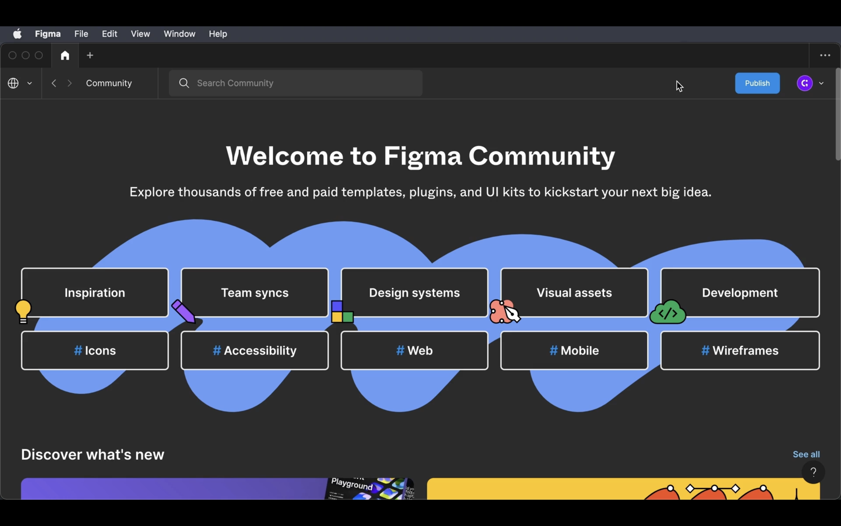 피그마-커뮤니티-기능-활용하기