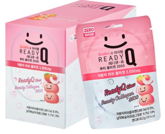 레디큐 네고왕 숙취해소제