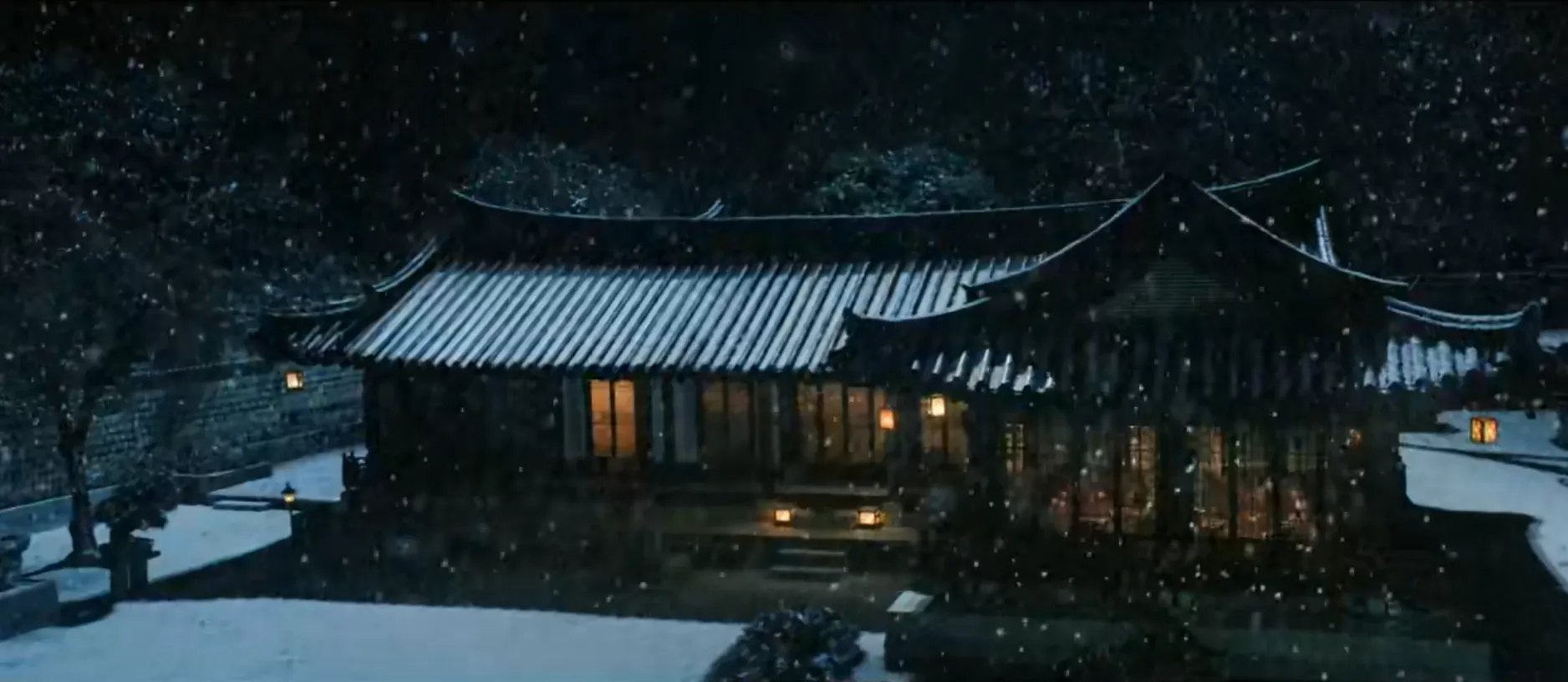 정년이 드라마 촬영지 청주 운보의 집