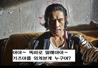시장-분위기-사진