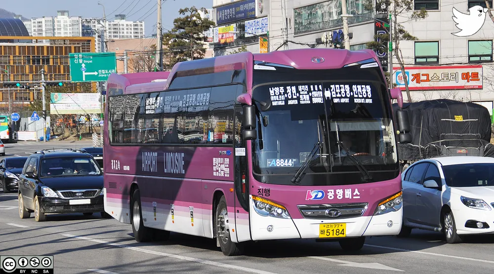 8844번-공항리무진