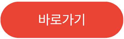 태원 태월에 대한 이해 바로가기