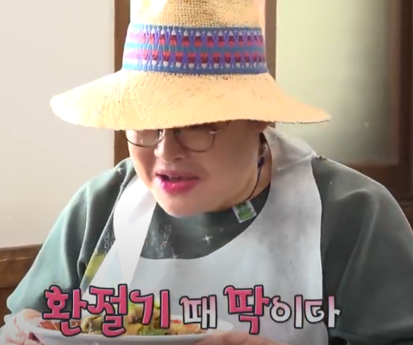 전참시 이영자 우거지짬뽕 맛집 소개