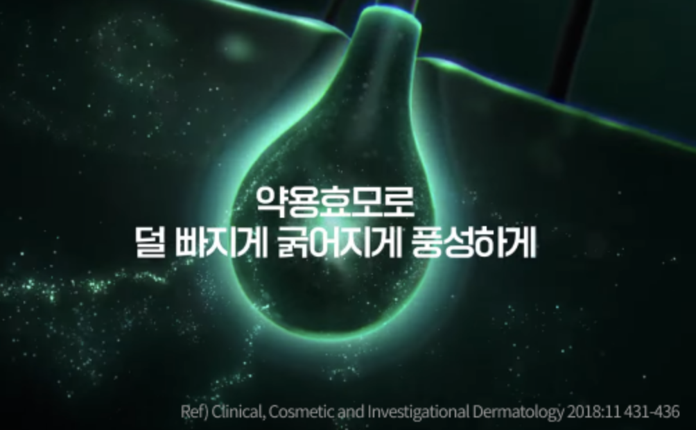 판시딜 180정 가격