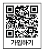 달달하이 적금 가입큐알