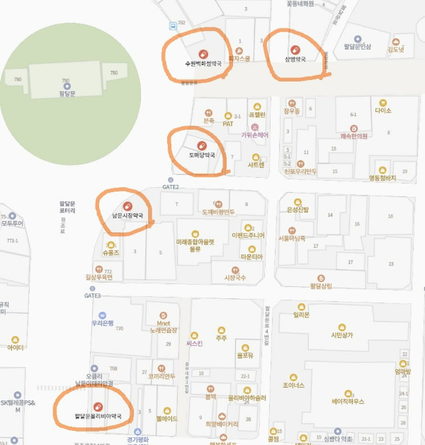 수원 도매 약국 위치 정보