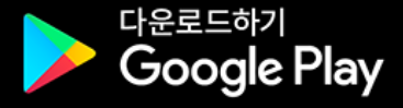 KB차차차-내차팔기-팔아줘-차차차-앱