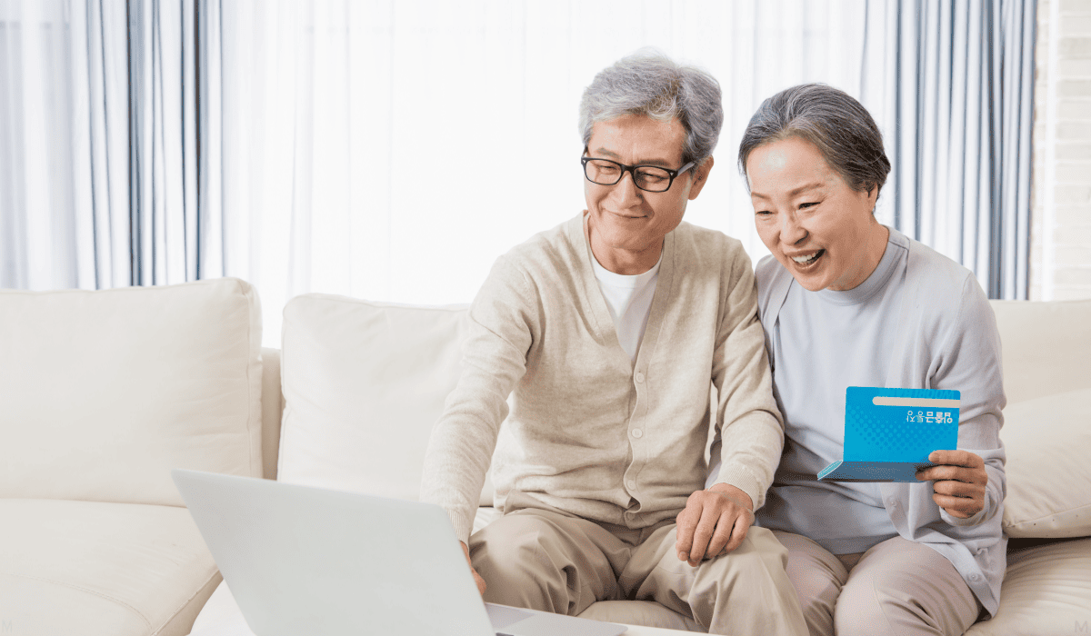 국민연금_수령액_알아보기_7