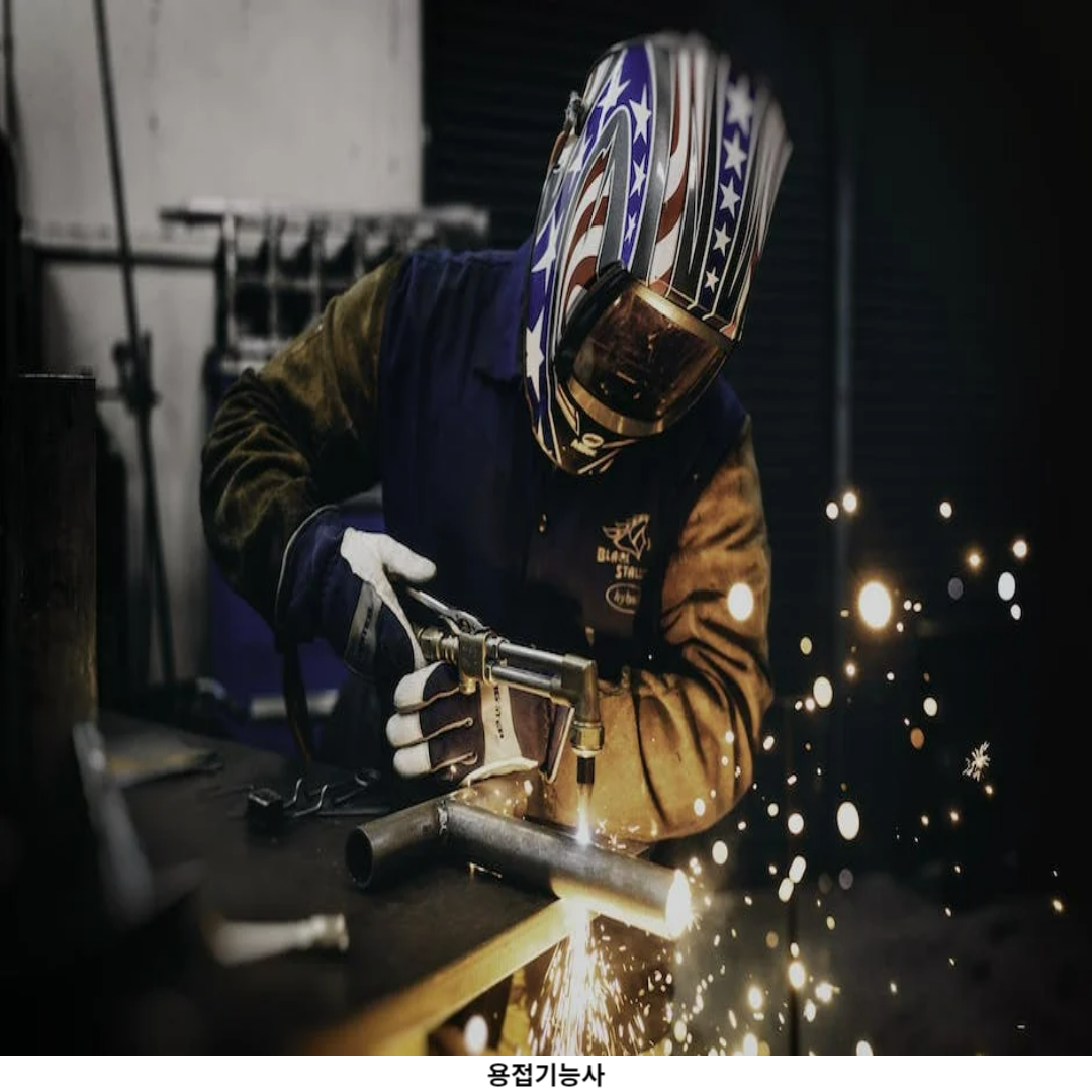 자격증 왜 중요할까요?