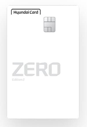 현대카드-ZERO-Edition-2