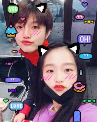 최예나 최성민
