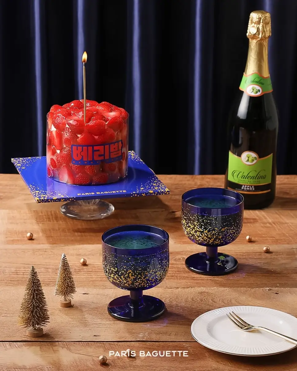 파리바게뜨-할인-카드-통신사-할인