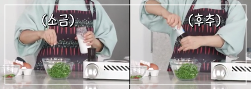 가지덮밥-이미지-11