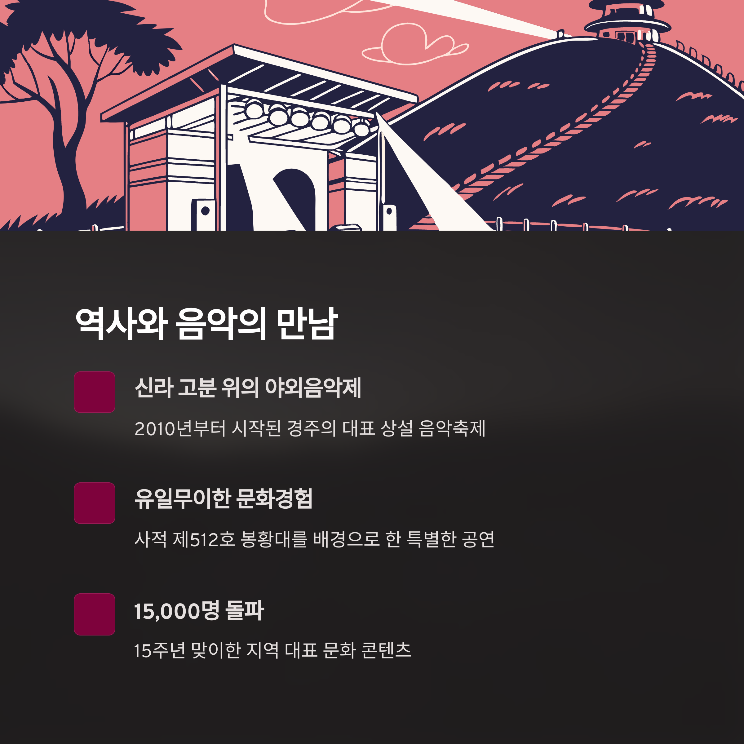 텍스트 이미지