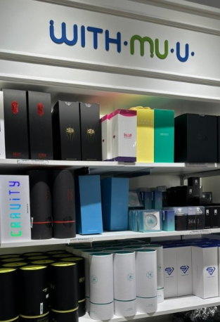 위드뮤 라이브몰 응원봉 구매 꿀팁