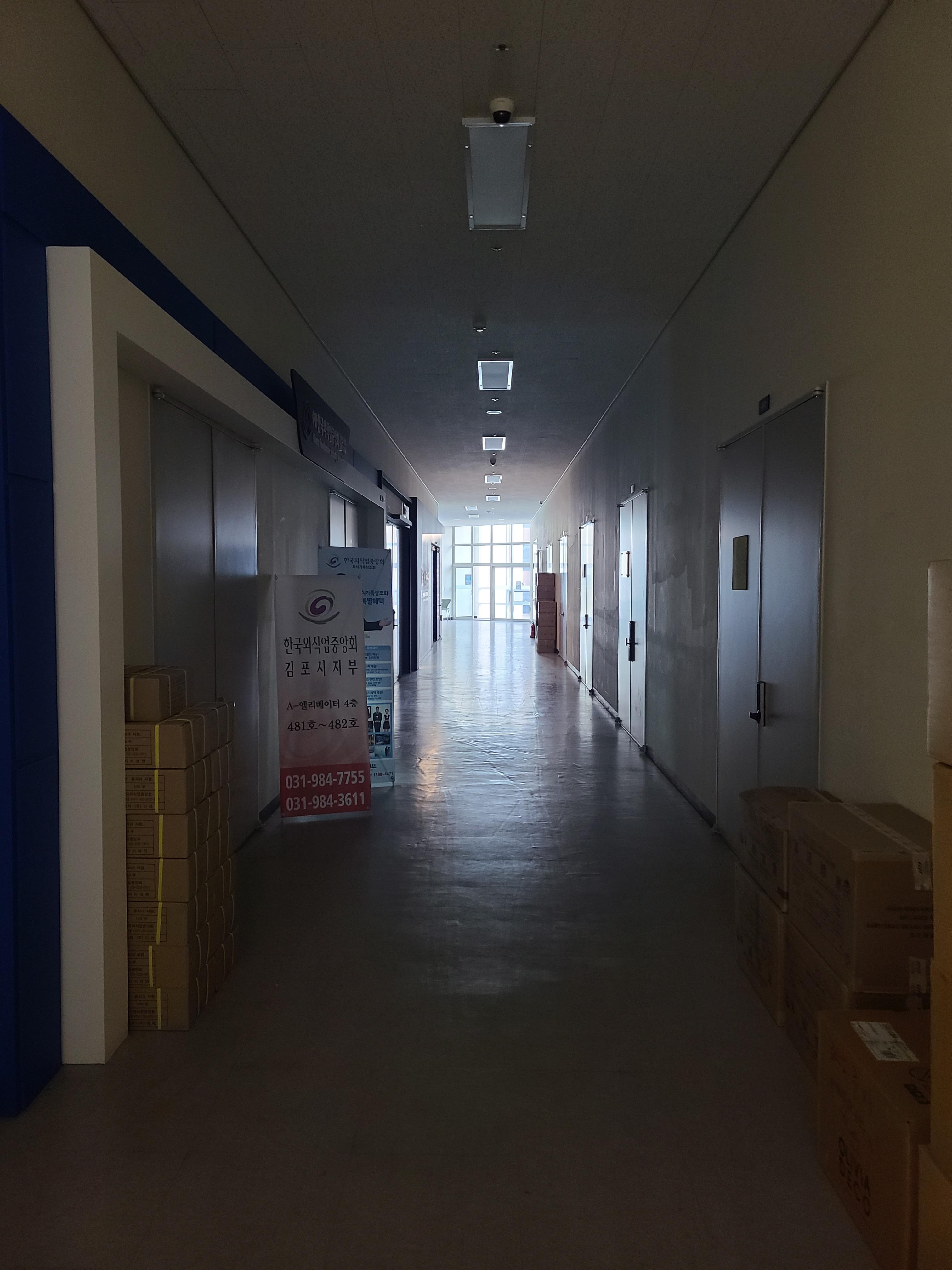 경동 미르웰시티6