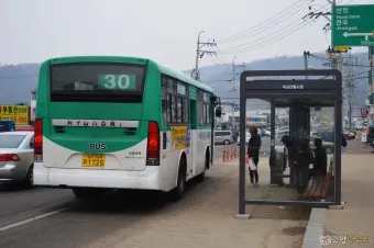 파주 문산 시외버스터미널 금촌 고속버스 시간표 예매 요금_17