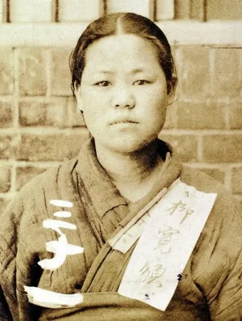 유관순 열사의 명언과 애국정신 보존 중요성_2