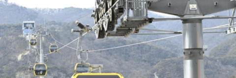 원주 소금산 케이블카 요금