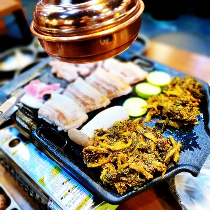 시래기 삼겹살