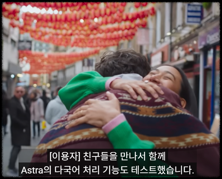삼성 갤럭시 유저라면 제미나이 AI ｜카메라로 비추면 현장 분석까지! 스마트폰 유저 삼성폰 콘텐츠 생성 실전 일상형 AI 가이드 글쓰기 번역 요약 생성형 AI어시스턴트