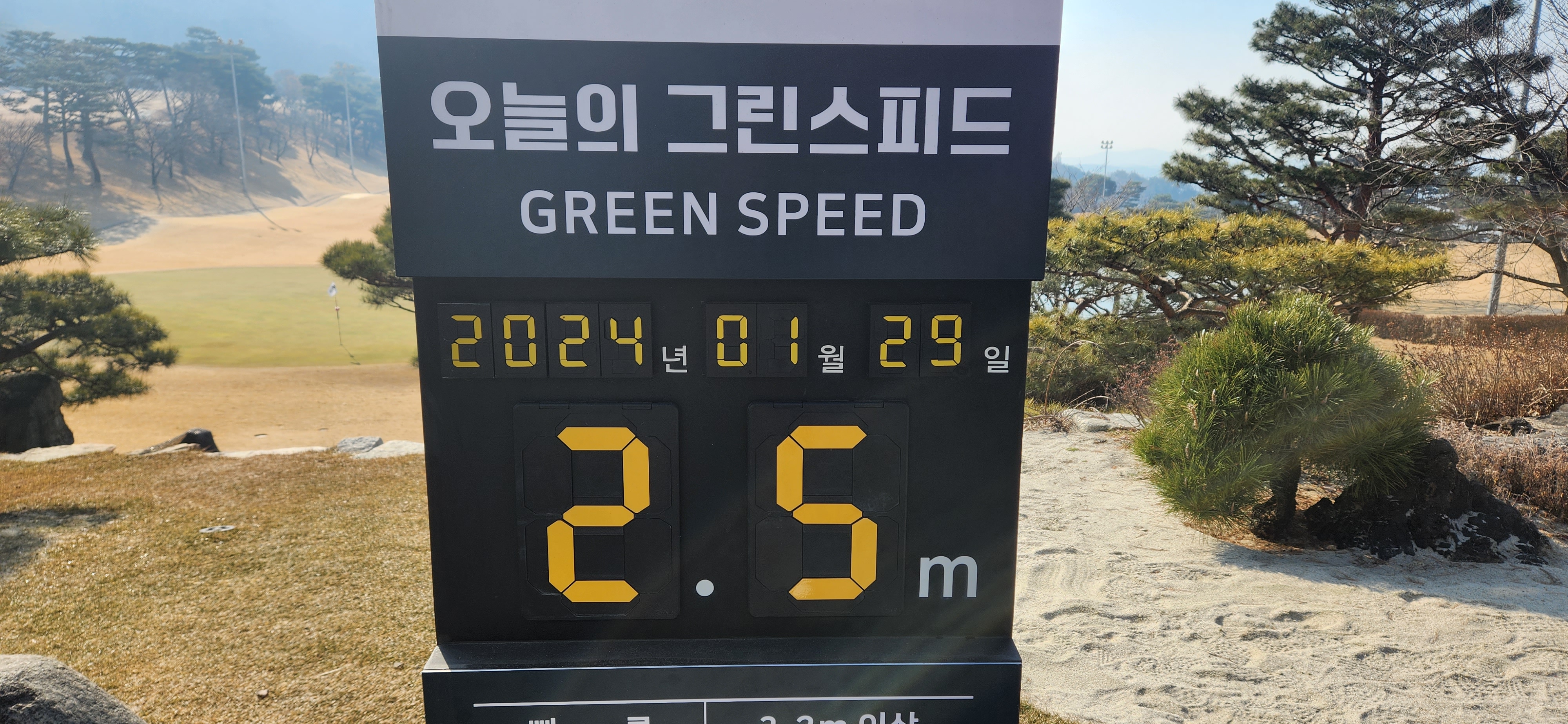 신라cc