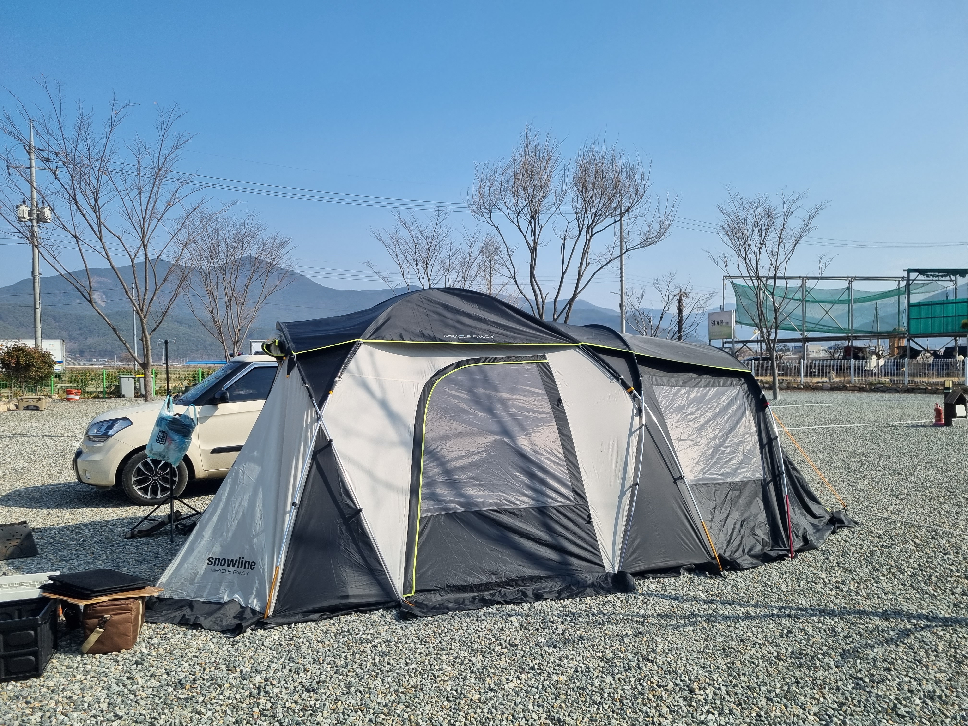 엠와이 힐링 캠핑장