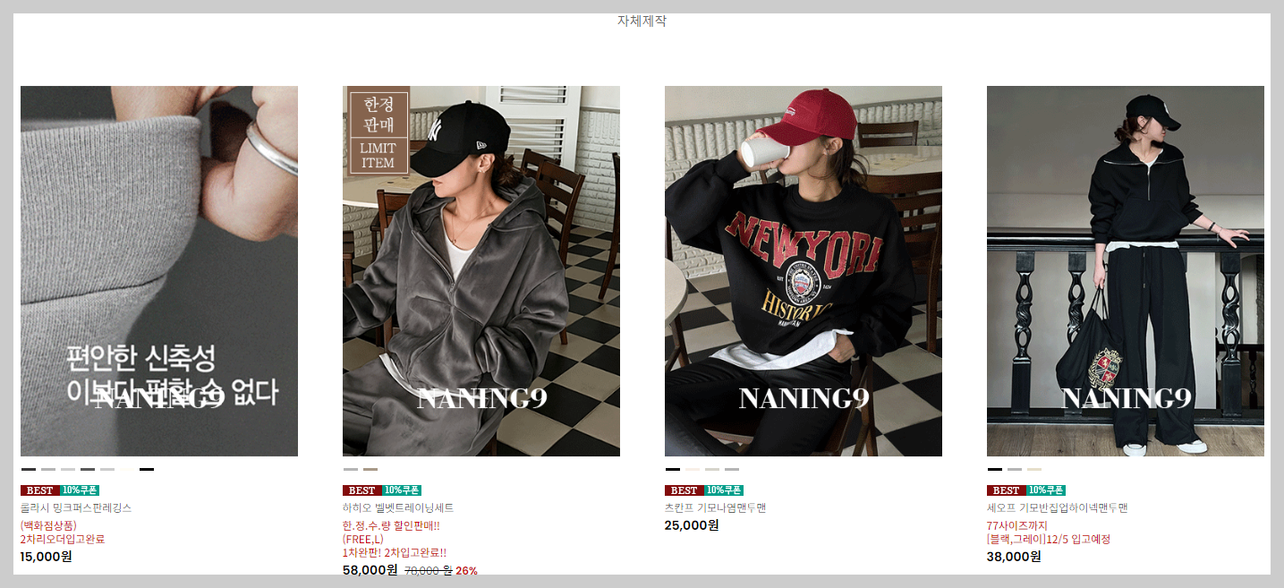 png 파일 이미지