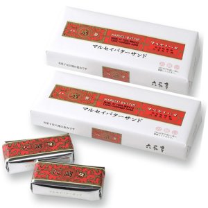 마루세이 버터 샌드